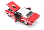 Maisto Dodge Challenger R/T Coupe 1970 1:24