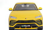 Maisto Lamborghini Urus 1:24 žlutá