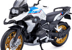 Maisto BMW R1250 GS 1:12 se stojánkem