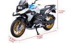 Maisto BMW R1250 GS 1:12 se stojánkem