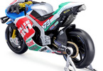 Maisto LCR Honda 2021 1:18 #73 Alex Marquez