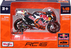 Maisto Red Bull KTM Factory Racing 2023 #33 Binder