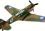 P-40 Warhawk Ultra-Micro AS3X Bind & Fly