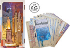 Revell Tiny Adventures - New York