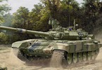 Revell Tank T-90
