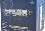Teching Small Bypass Turbofan Engine
