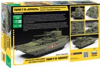 Zvezda T-15 Armata with 57mm gun (1:35)