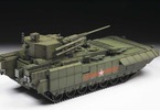 Zvezda T-15 Armata with 57mm gun (1:35)