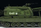Zvezda MSTA-S 152mm (1:35)