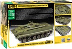 Zvezda BMP-3 (1:35)