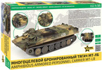 Zvezda MT-LB (1:35)
