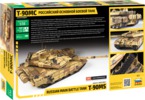 Zvezda T-90MS (1:35)