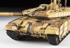 Zvezda T-90MS (1:35)