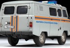 Zvezda UAZ 3909 Emergency Service (1:43)