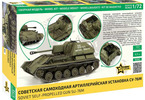 Zvezda Suchoj SU-76M (1:72)