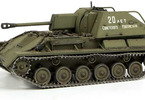 Zvezda Suchoj SU-76M (1:72)