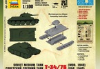 Zvezda Snap Kit - T-34/76 (1:100)