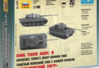Zvezda Snap Kit - Tiger II (1:100)