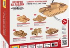 Zvezda Churchill (1:100)