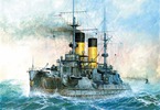 Zvezda Kňaz Suvorov (1:350)