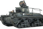 Academy German Pz.bef.wg 35(t) Command Tank (1:35)