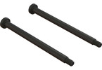 Arrma HD Threaded Hinge Pin (2)