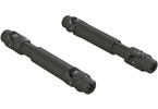 Arrma Composite Front Slider Driveshaft Set 4x4