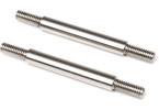 Axial Stainless Steel M4 x 5mm x 50.7mm Link (2): PRO