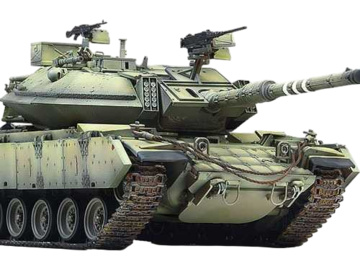 Academy Magach 6B Galbatash (1:35) Academy Magach 6B Galbatash (1:35) / AC-13281