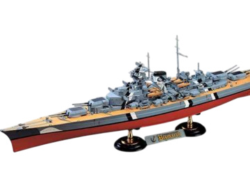 Academy Bismarck (1:350) / AC-14109