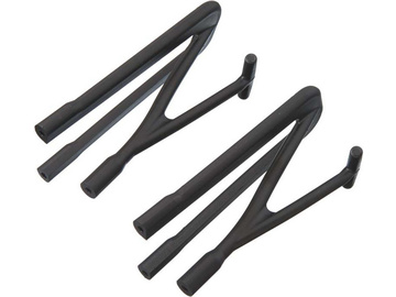 Arrma Bumper Side Guards Rear Senton / ARAC3489