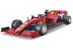 Bburago Ferrari SF1000 1:18 #5 Vettel