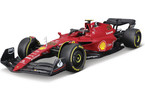 Bburago Ferrari F1-75 1:18 #55 Carlos Sainz