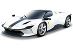 Bburago Signature Ferrari Series Daytona SP3 1:18 White