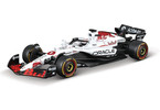 Bburago Oracle Red Bull Racing RB21 (2025) 1:18 #1 Verstappen