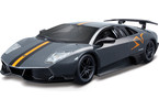 Bburago Lamborghini Murciélago LP 670-4 SV 1:24 China LE šedá metalíza