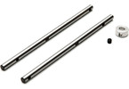 Blade Main Shaft: Blade 230 S, 230 S V2