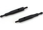 Blade držák kapotáže (2): 330X/450