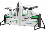 E-flite X-VERT VTOL 0.5m SAFE BNF Basic