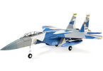 E-flite F-15 Eagle 0.7m SAFE Select BNF Basic