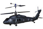 Blade SH-60 SEAHAWK Body Set, Black: BCX/2/3
