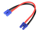 Prodlužovací kabel EC2 14AWG 12cm