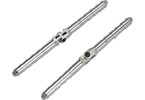 Aluminium Pin Hinge - Dia. 4.5x70mm - Fixed (2)