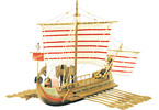 Mantua Model Caesar 1:30 kit