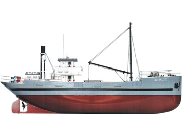 Mantua Model Aiace 1:40 kit Mantua Model Aiace 1:40 kit / KR-800731