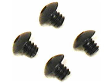 Losi Button Head Screws, 4-40x1/8" (4) Losi Button Head Screws, 4-40x1/8" (4) / LOSA6212
