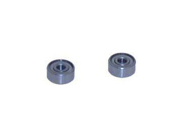 Losi ložisko chrom 1/8x3/8" (2) Losi ložisko chrom 1/8x3/8" (2) / LOSA6909