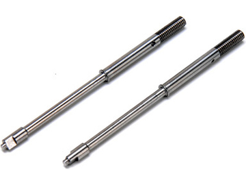 Losi zadní zavěšení SS: MRC / LOSB1424