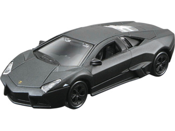Maisto Lamborghini Aventador LP 700-4 1:40 šedá Maisto Lamborghini Aventador LP 700-4 1:40 šedá / MA-21001-10035G