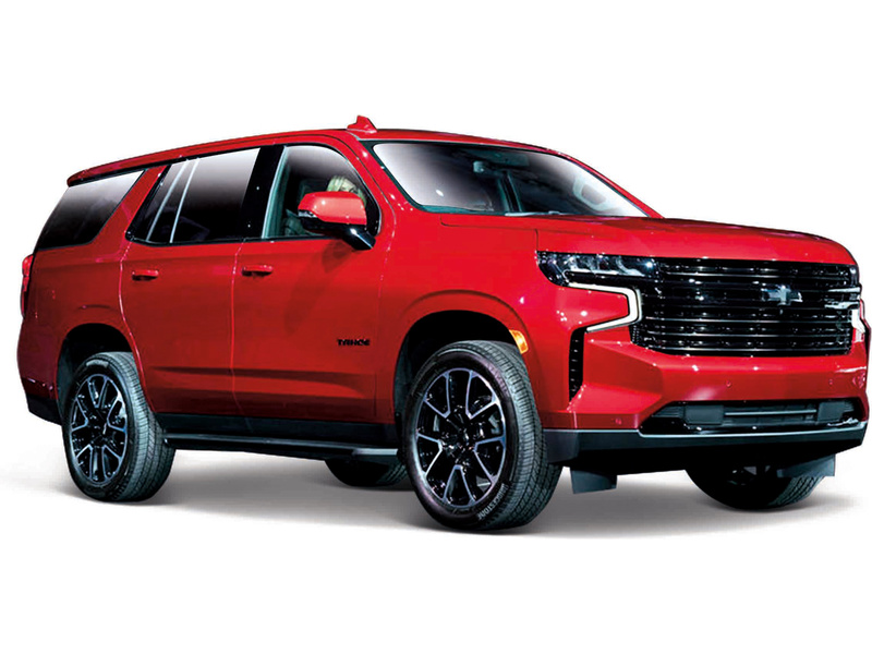 Maisto Chevrolet Tahoe 2021 1:26 červená MA-31533R